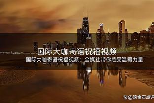 ?继续弑旧主？登贝莱欧冠半决赛将战多特 8强2战巴萨造3球逆转