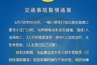 每个人都有功劳！克洛普要求所有工作人员参与庆祝，全员高唱YNWA