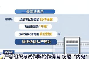 这助失比！过去5节半勇士合计送出58个助攻只出现8次失误！